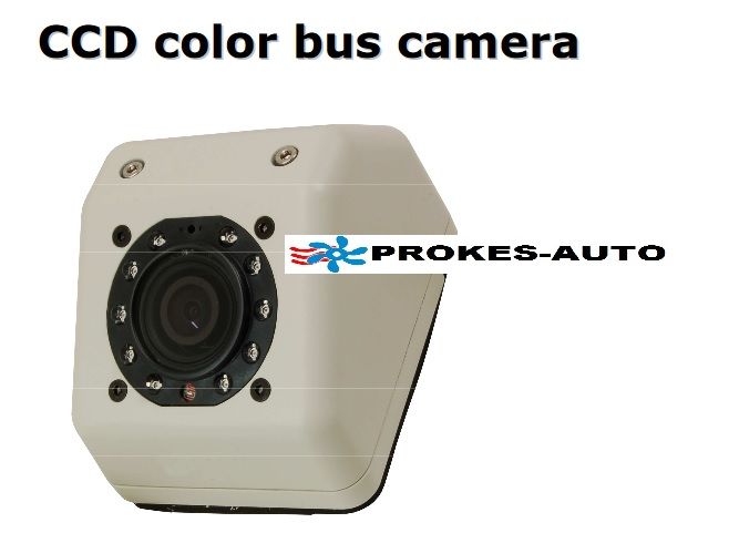 Buskamera; Objektiv 2,5 mm; IR; Audio; FEUER; nicht standardmäßiger miniDIN-6